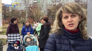 Дети инвалиды под опекой Helper Запорожье