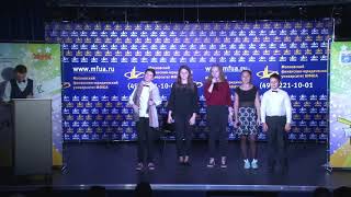 КВН "Вернисаж профессий". Первая полуфинальная игра. 05.12.2017