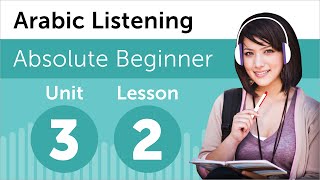 Arabic Listening Practice - Ordering Lunch at a Restaurant in Saudi Arabia
