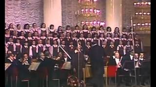 БОЛЬШОЙ ДЕТСКИЙ ХОР - ПРОСЬБА (ЗАЩИТА ЖИВОТНЫХ)