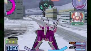 Mobile Suit Gundam Seed Destiny Federation vs. ZAFT II Plus