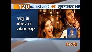 Superfast News | 26th May, 2018