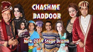 Chashme Baddoor | New HD Drama 2019 | Naseem Vicky, Mehak Noor and Akram Udas | Full Stage Drama