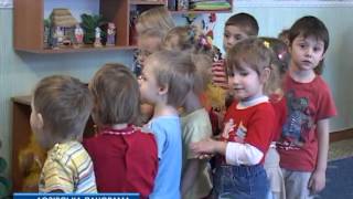 Подарунки для Діда Мороза від дошкільнят.