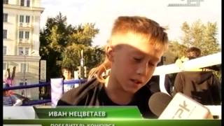 ОТКРЫТАЯ ТРЕНИРОВКА "ОДИН НА ОДИН"