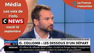 Bernalicis : "La reconquête républicaine, c'est du vocabulaire guerrier"