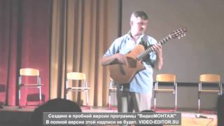 Autumn Leaves (Осенние листья)