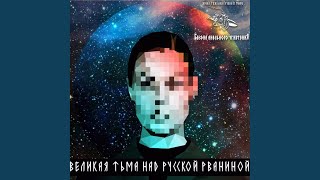Путешествие в Икею