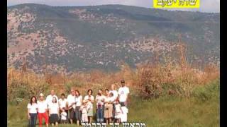 מועצה אזורית עמק יזרעאל