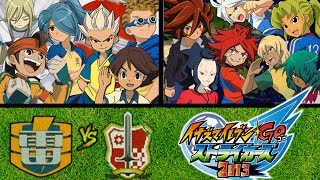 Frontier Legends x FFI Asian Legends - Inazuma Eleven GO Strikers 2013