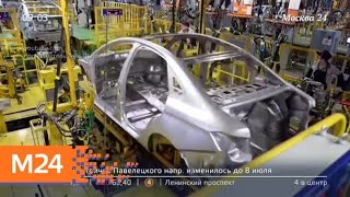 АвтоВАЗ возобновляет производство - Москва 24