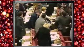 ПОСПЕЛА КЛЮКВА НА СХОДКЕ ДУМЫ смешная песня про депутатов