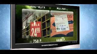 Как купить Iphone 4 за 400$!!