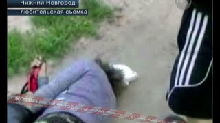 Избили, а теперь извиняются. Экстренный вызов 112