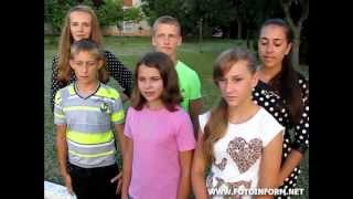 Санаторий Лазо, Одесская область