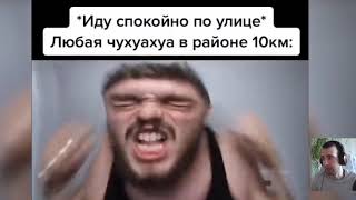 ИГОРЬ ВОЙТЕНКО МОТИВАТОР ЛУЧШЕЕ - ТИКТОК
