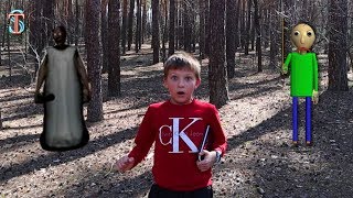 Откуда взялись Гренни и Балди ?? Что будет, если долго играть на планшете