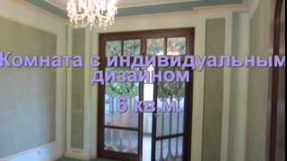 Квартира в Москве. Элитный дом метро Белорусская
