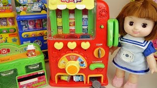 Vending machine baby doll drinks toys Baby Doli play