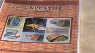 Наталья Сорокина.  Креатив.  Выпуск № 1.