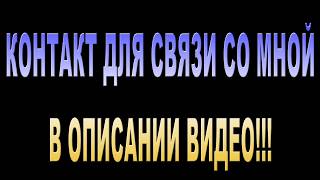 Звоним блогерам: БЛОГЕРАМ