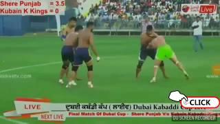 ???Canada Kabaddi Cup 2018??? कनाडा कबड्डी कप  2018 ?Best FIGHT MATCH