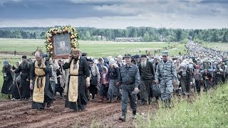 Атеистический дайджест #183. Духовные итоги 2018 года