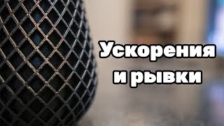 Калибровка ускорений и рывков 3D принтера