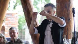 Фокусник иллюзионист