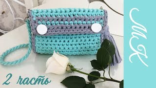 Сумка из трикотажной пряжи. Часть 2. Вязание крючком. Bag of knitting