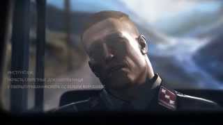 Часть 1 - Wolfenstein The Old Blood [60 FPS]