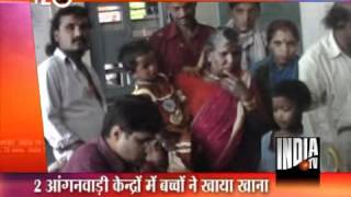 T 20 News (10/05/2012)
