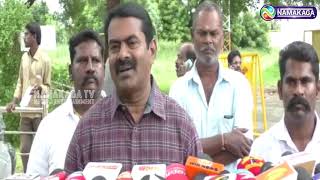 நடிகர் விஜய்க்கு நாம் தமிழர் கட்சி உறுதுணையாக இருக்கும் -  சீமான்
