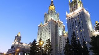 Night View of Lomonosov Moscow State University, Moscow, Russia