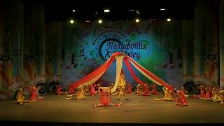 "DANCES+" (Курганинск), "Полифония сердец-3", лауреат 2 степени, "Детский танец"