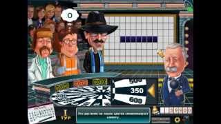 Игра Поле Чудес для компьютера 2013