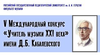 Т. Киреева