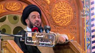 أعمال شهر رجب العظيمة لا تفوتكم | سماحة السيد محمد باقر الفالي
