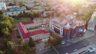 Тольятти / Центральный район / Центральный парк / Russia
