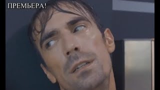 Черно-Белая любовь - 2 фраг к 6 серии ОЗВУЧКA