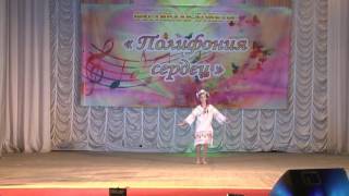 МИШИНА АНАСТАСИЯ, "Полифония сердец", лауреат 1 степени, "Народно стилизованный танец", средняя 1