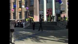 Сумы 15-я школа Первый звонок