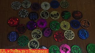 Игровые биты для фишек из 90-х. Моя коллекция бит для фишек из 90-х. Назад в 90-е,биты для фишек.