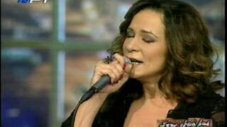 ''TO PARAPONO'', Melina Kana