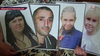 Погибшие дети Донбасса - Коваленко Кристина и Александра г. Донецк