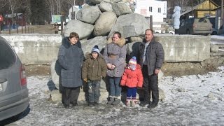 Аршан 2014