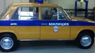 ВАЗ 2101 ГАИ СССР