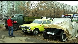 Забытые автомобили в Чертаново / Abandoned  Russian cars in Moscow #6