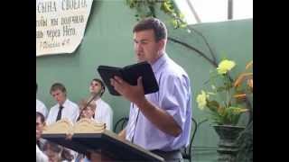 Освящение,церкви Христа Спасителя,  Мариуполь, 1 -я часть