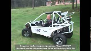 Buggy car Yamaha ZM1000FZR./ Багги с двигателем от Yamaha ZM1000FZR.